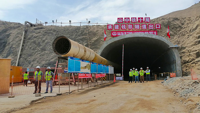 Firman acta de instalación de Comisión multisectorial ante funcionamiento del megapuerto de&nbsp;Chancay