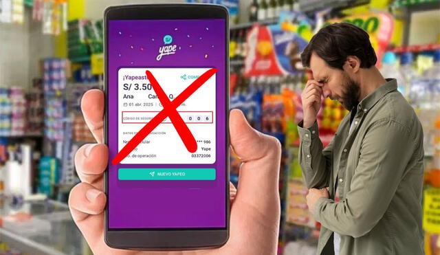 Estas son las dos razones por las que el nuevo código de seguridad de Yape no aparece en tus&nbsp;transferencias