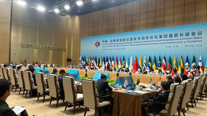 Perú presenta el megapuerto de Chancay como motor de desarrollo regional en el Foro&nbsp;China-CELAC